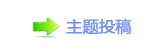 【㕵ᆁ蝥捨୎ቒ뽾๠䡎ꁒ网】